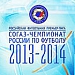 "Томь" - "Спартак"